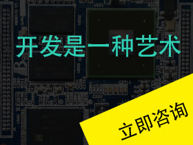 建網(wǎng)站，找織夢，網(wǎng)站建設(shè)品牌設(shè)計企業(yè)